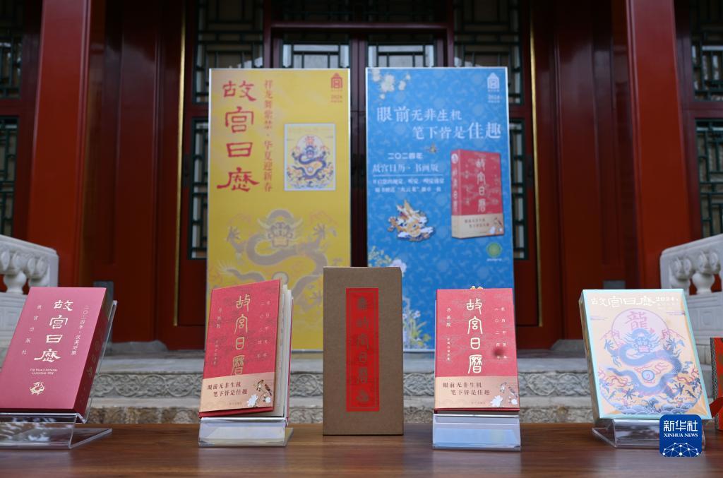 mg真人娱乐