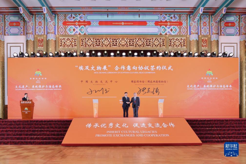 摆脱游戏手机官网